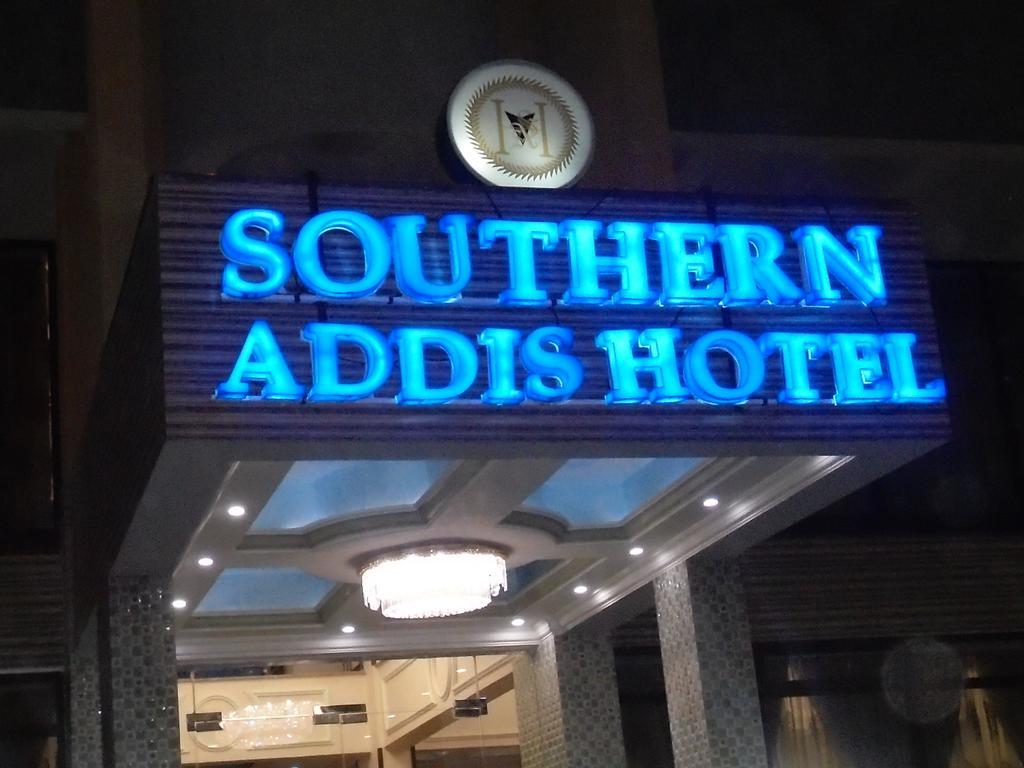 Southern Addis Hotel Exterior photo